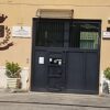 Operazione “Tana delle Tigri”: interrogatori di garanzia del Gip Cingolani