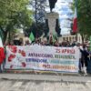 25 aprile 2025: le celebrazioni a L’Aquila